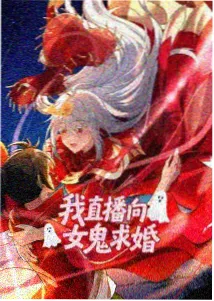 无颜之月音乐集